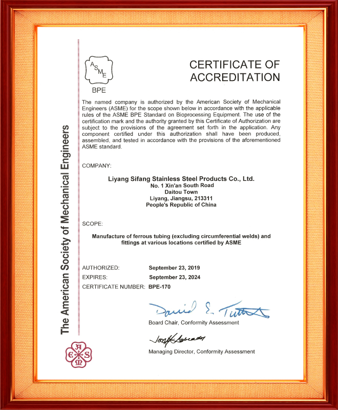 BPE certificate