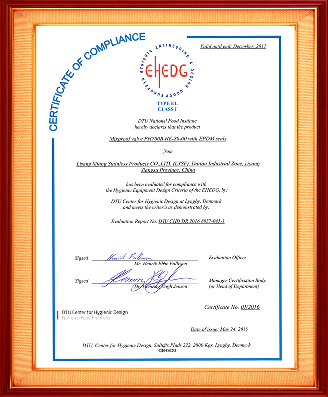 Mix-proof valve-European hygiene-EHEDG certification